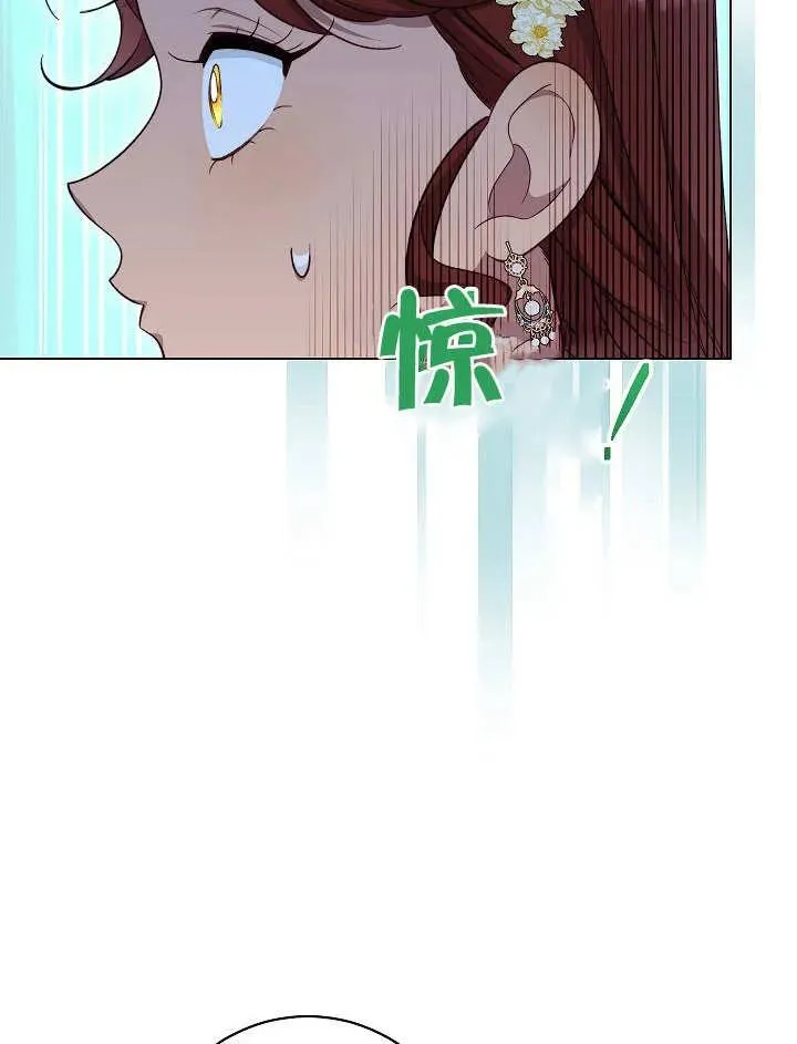 第30话99