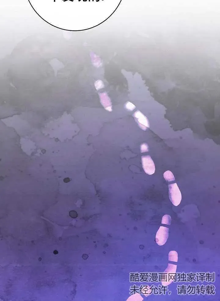 第46话65