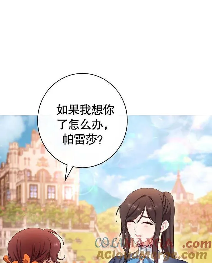 第49话120