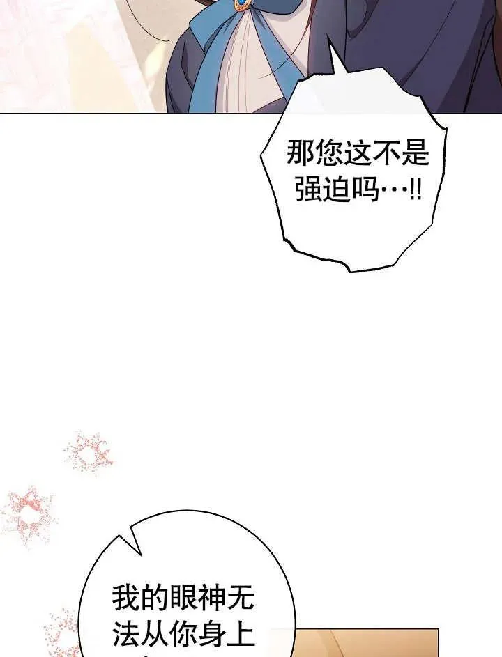 第48话65