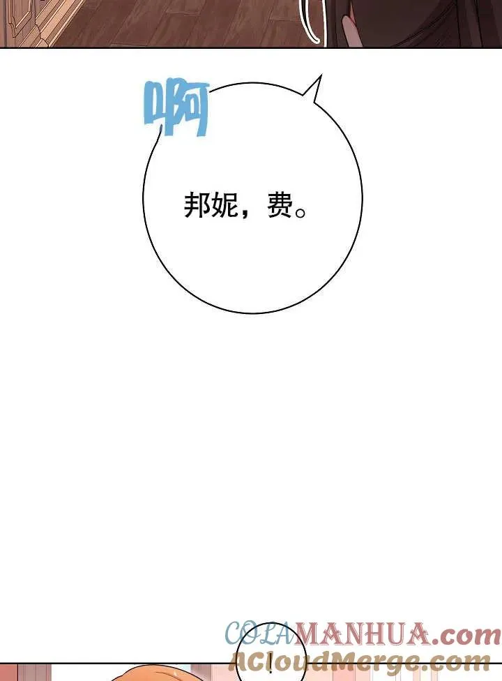第18话100