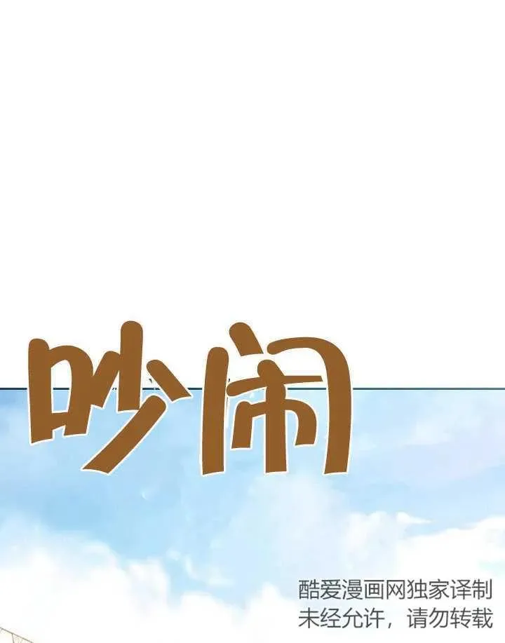 第10话33