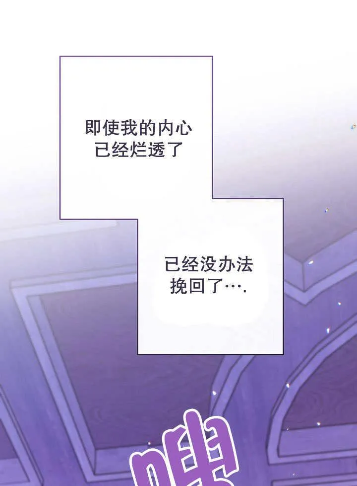 第58话27