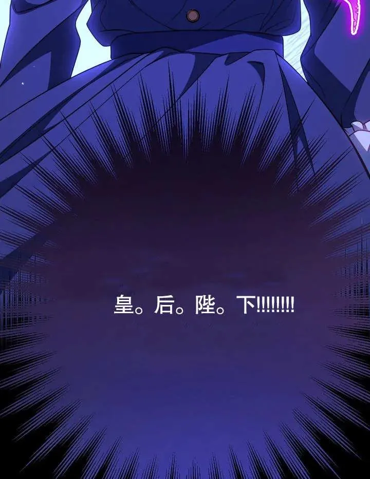 第03话173