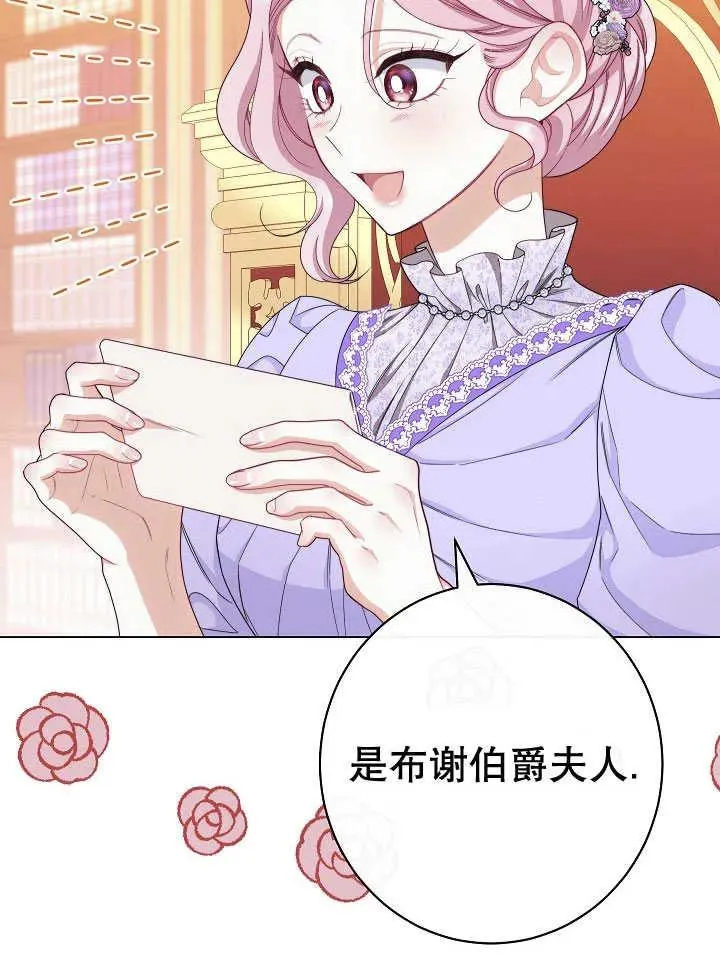 第51话102