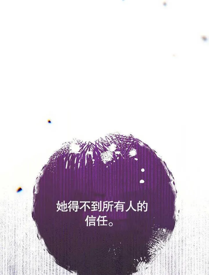 第43话121