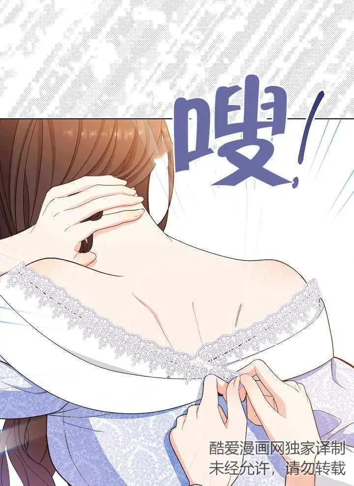 第31话46