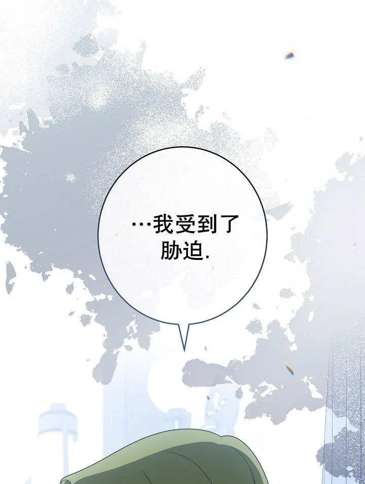第52话53