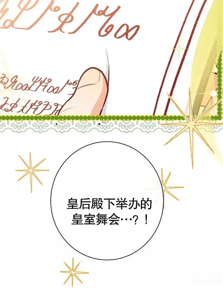 第15话115