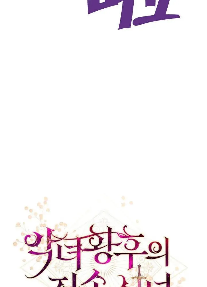 第02话35