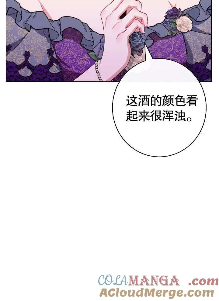第57话92