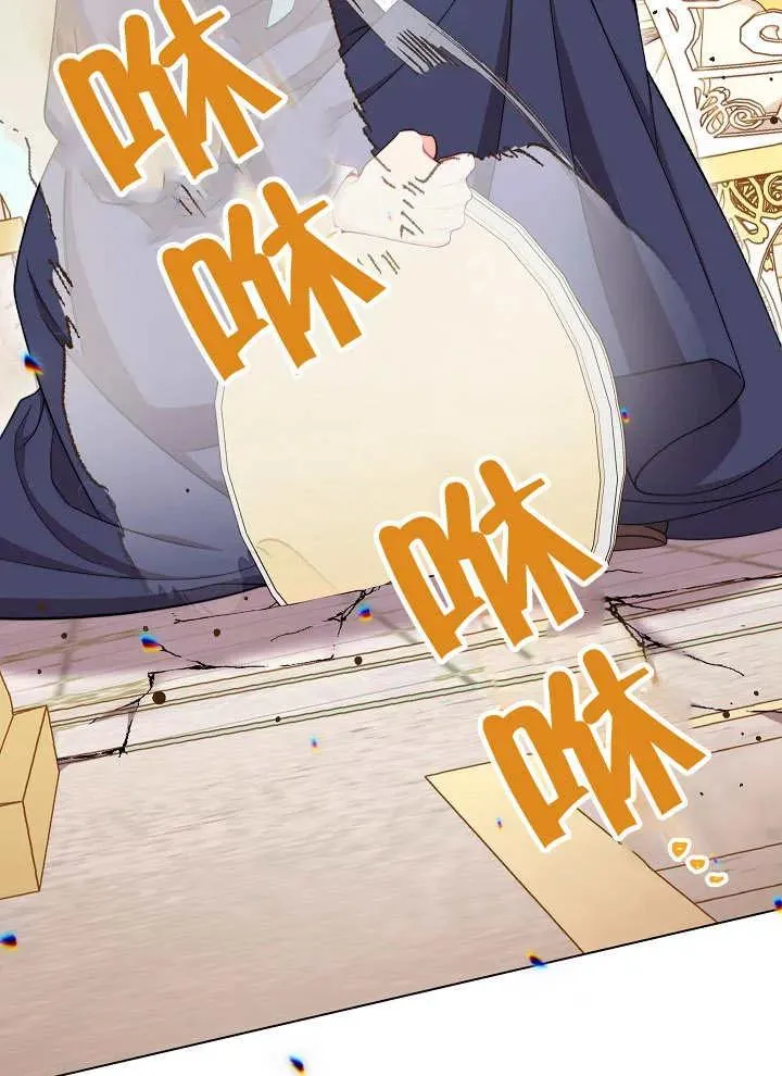 第38话118