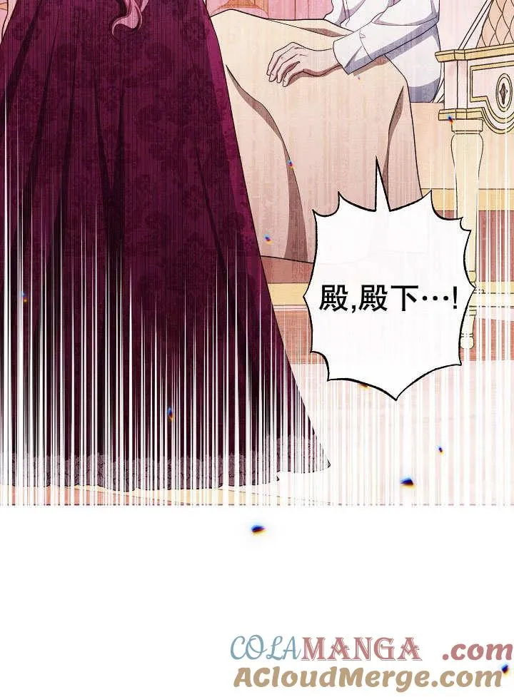 第56话96