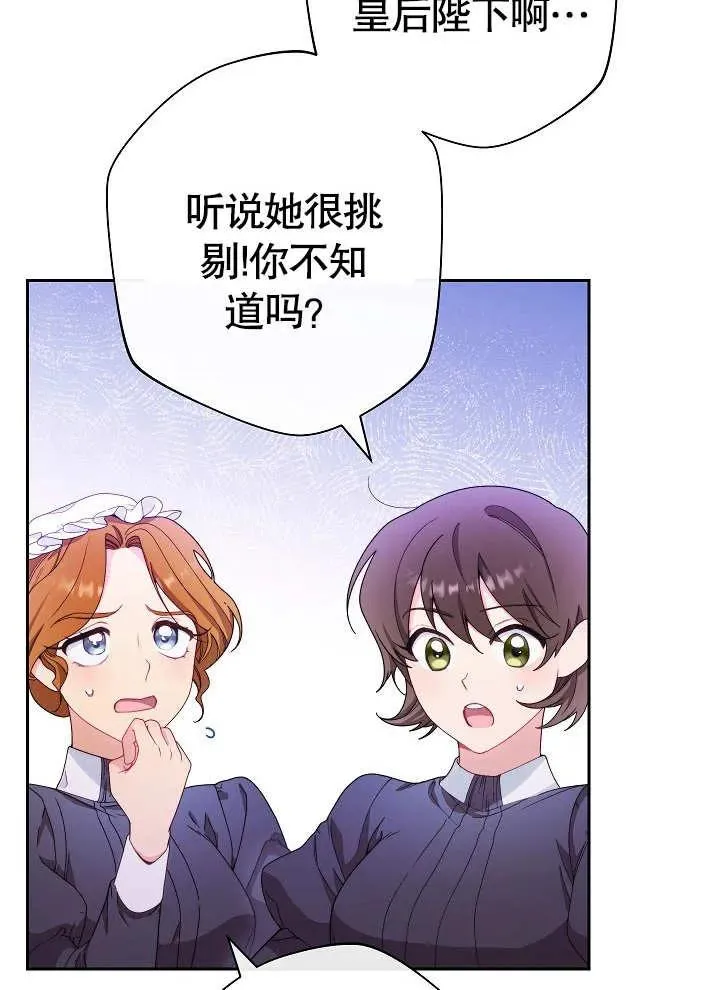 第01话55