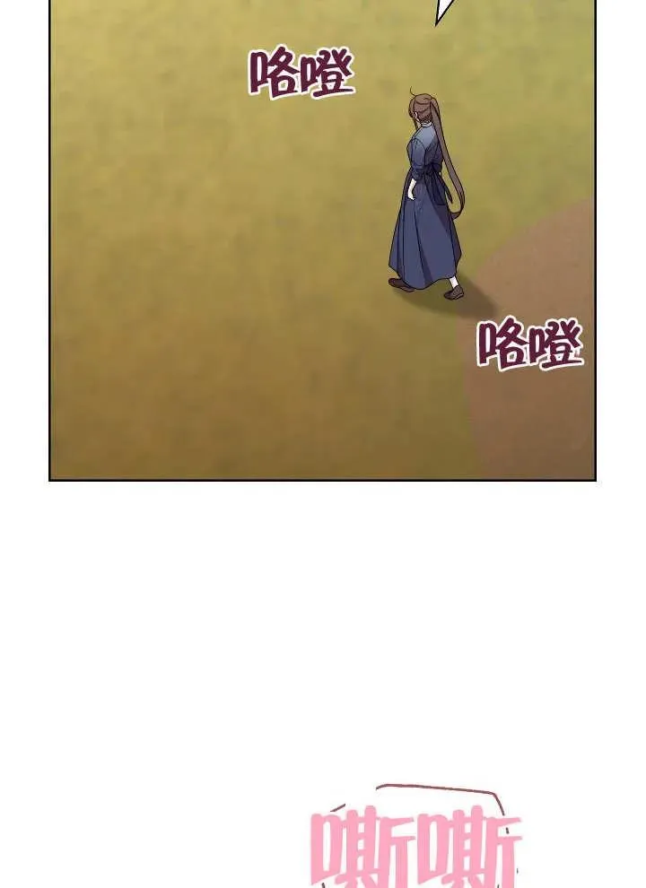 第04话19