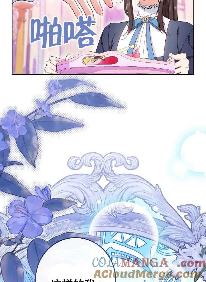 第49话72