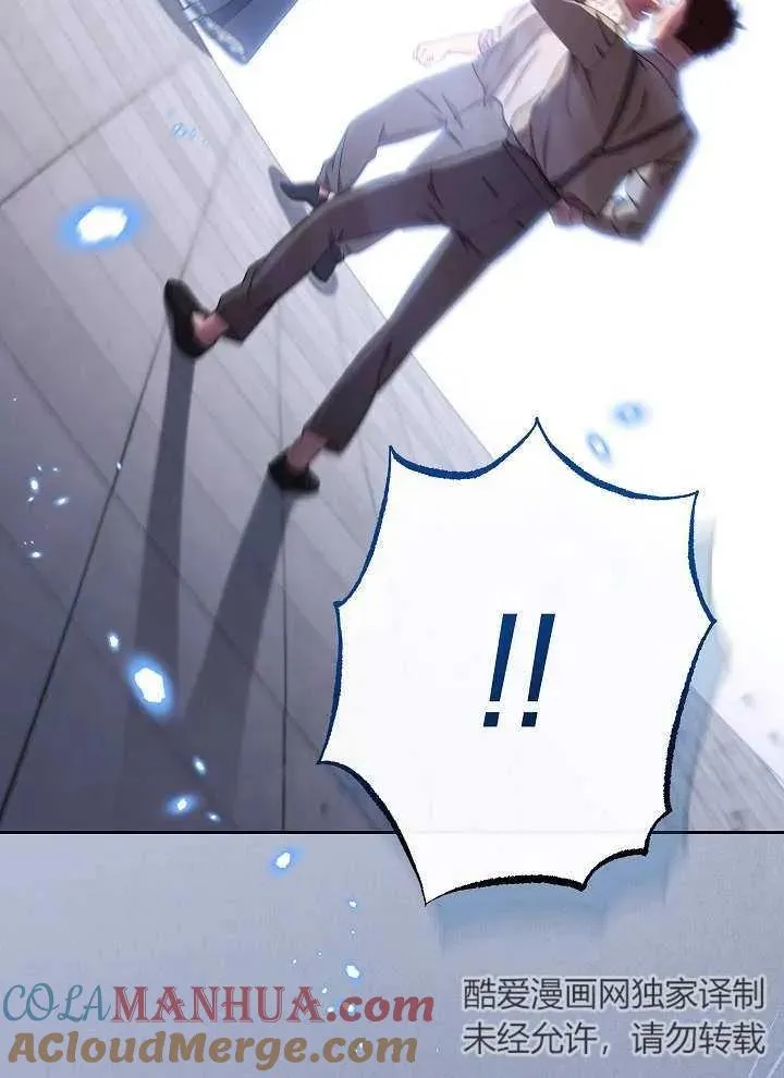 第11话48