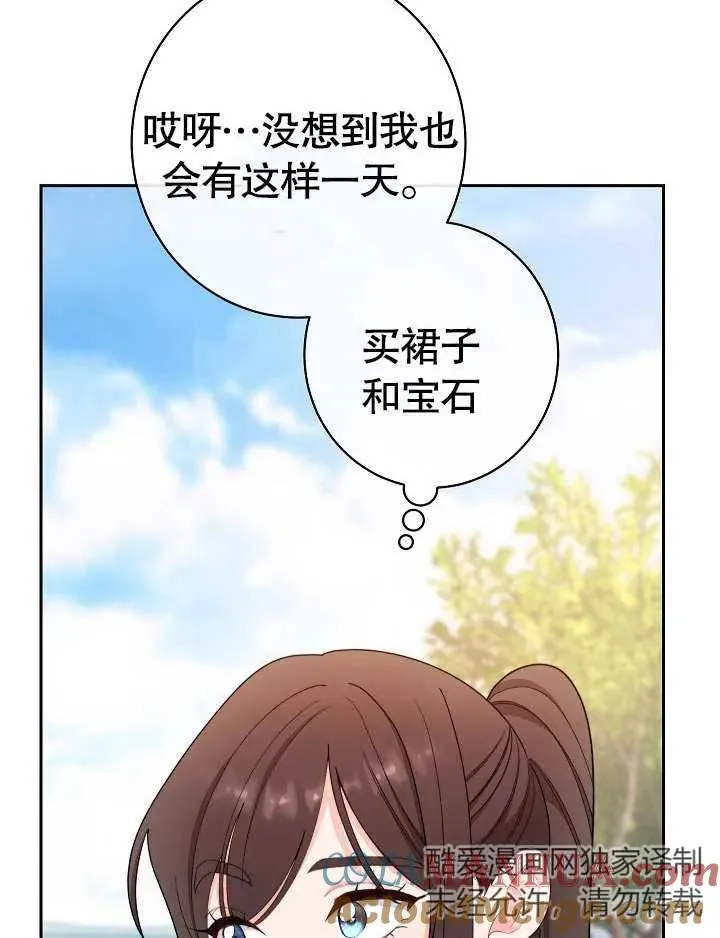 第10话132