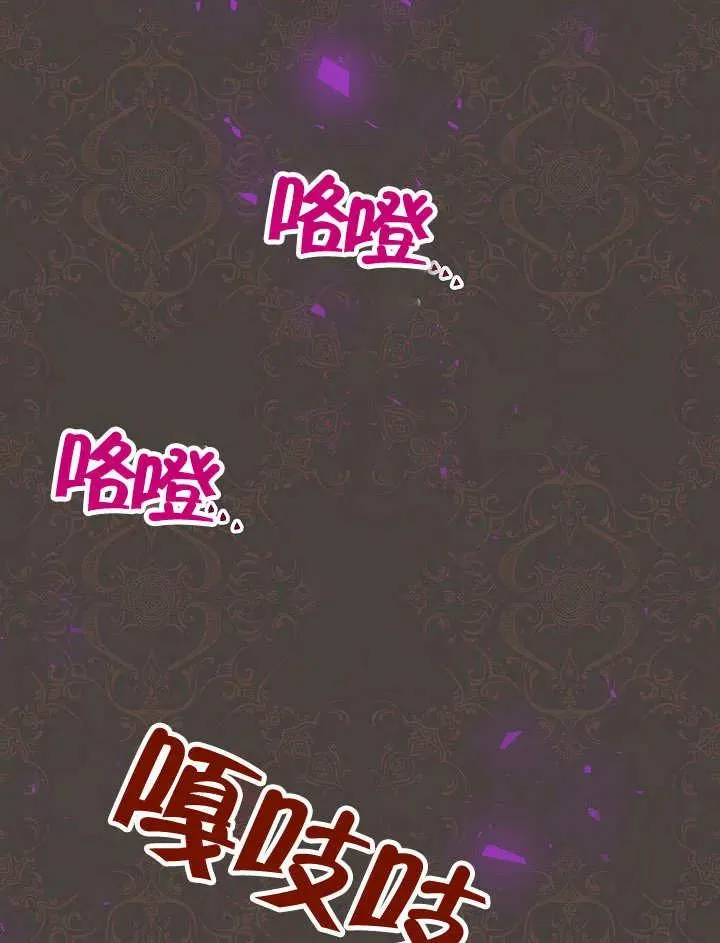 第45话63