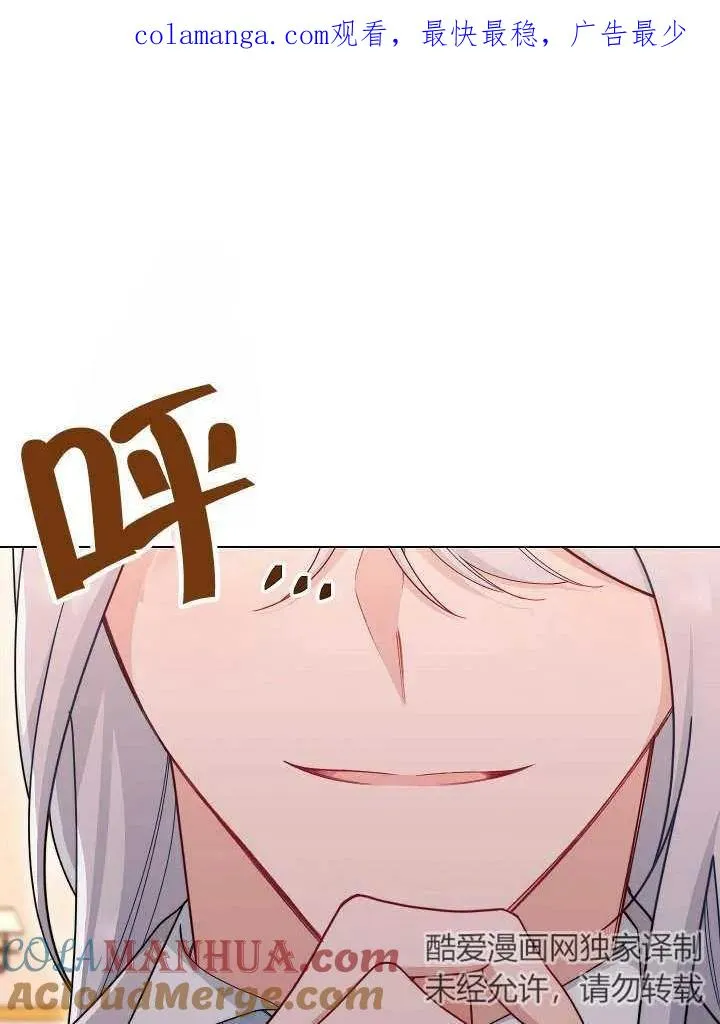 第41话0