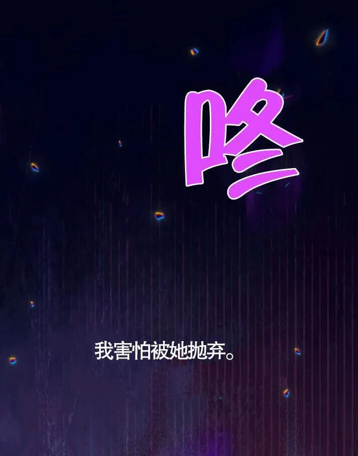 第36话113
