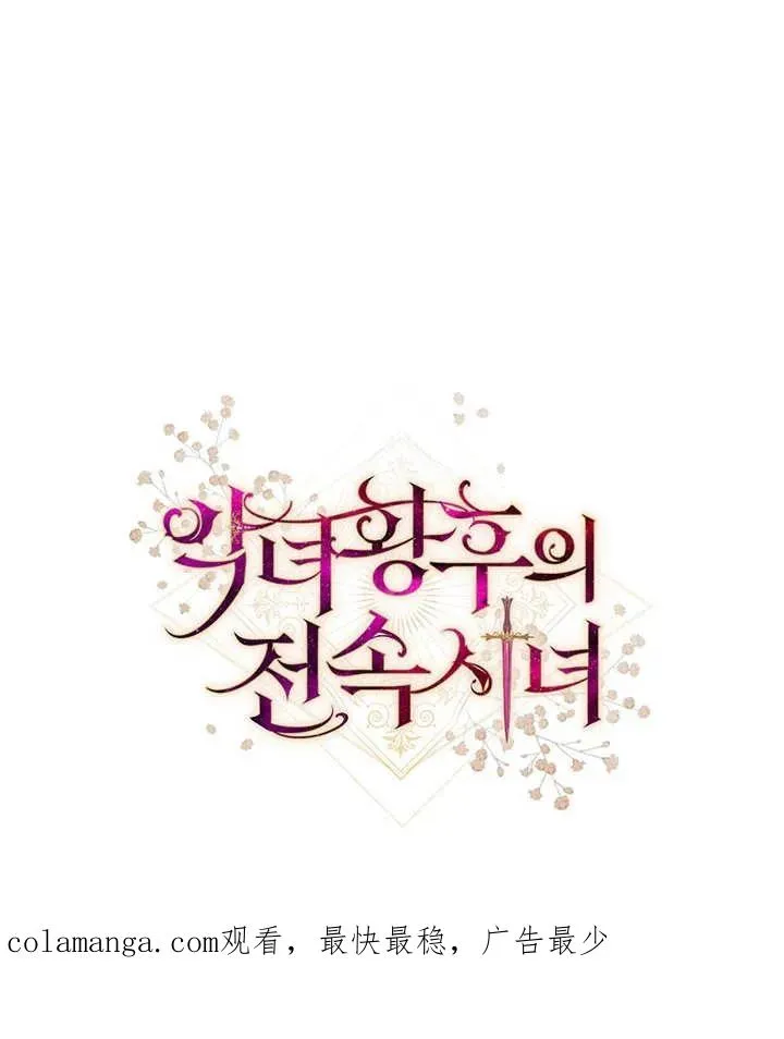 第11话125