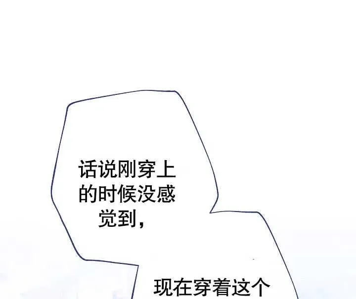 第07话115