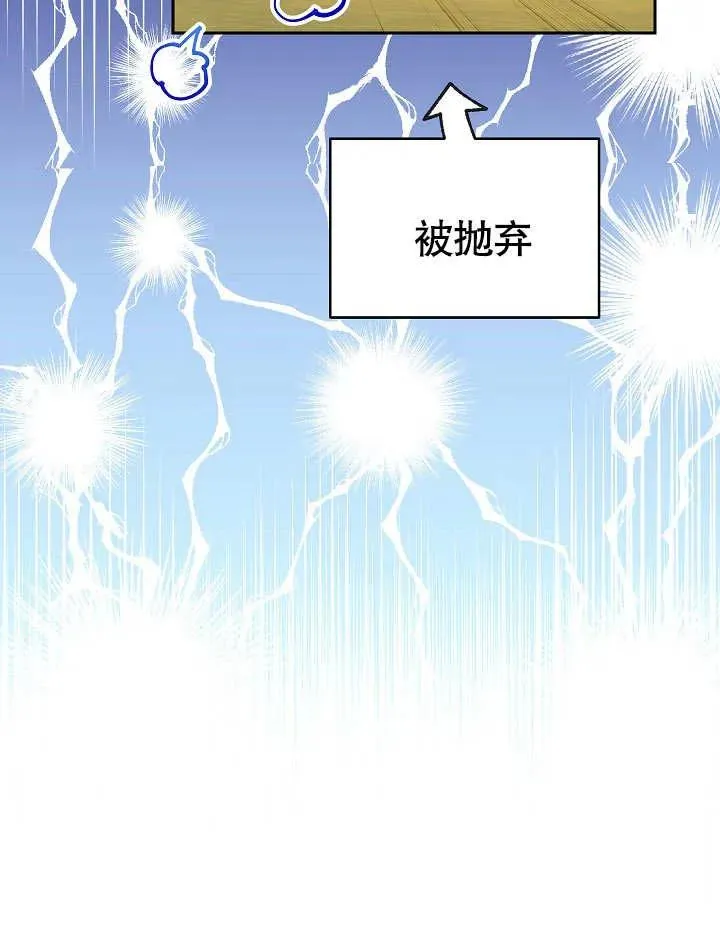 第05话42