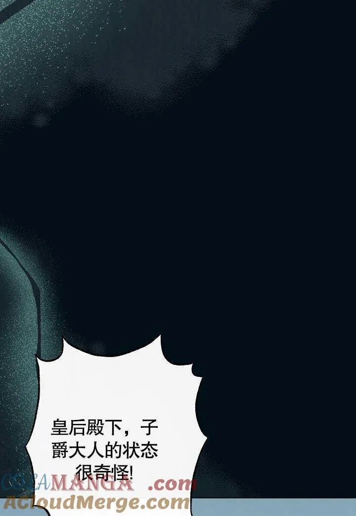 第55话128
