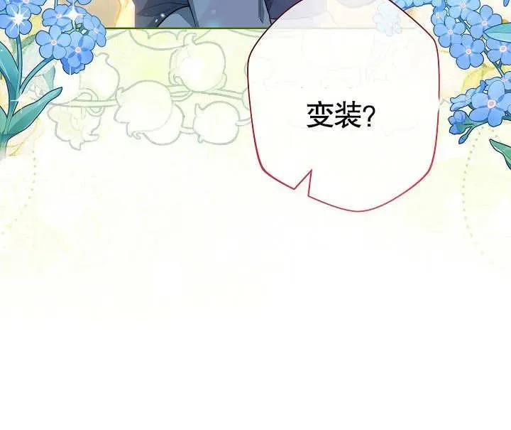 第07话114