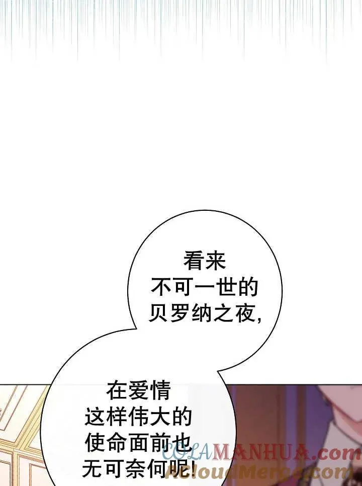 第39话128