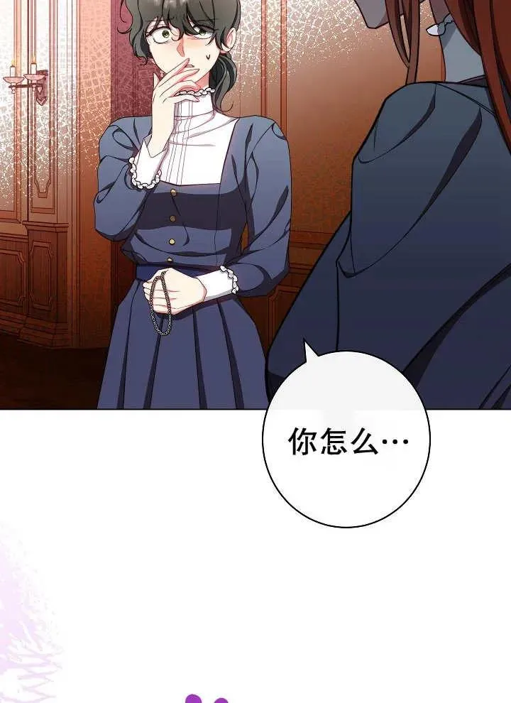 第37话47