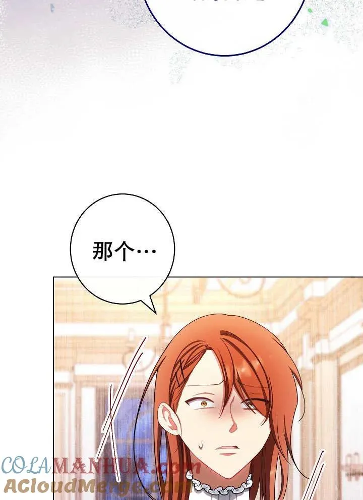 第37话64