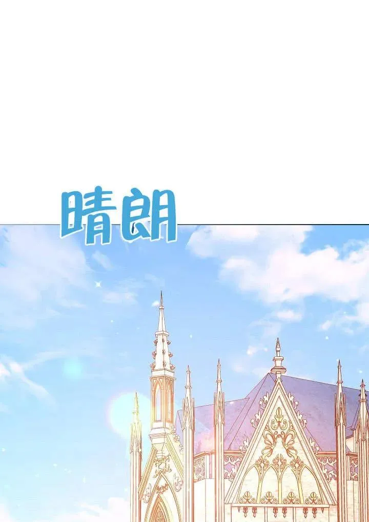 第32话46