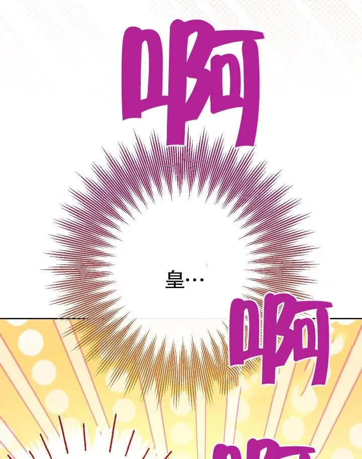 第04话193