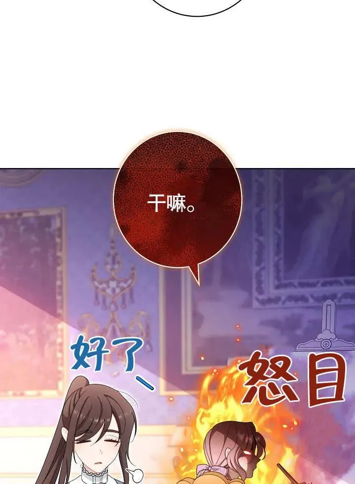 第27话27