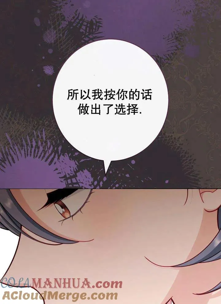 第38话40