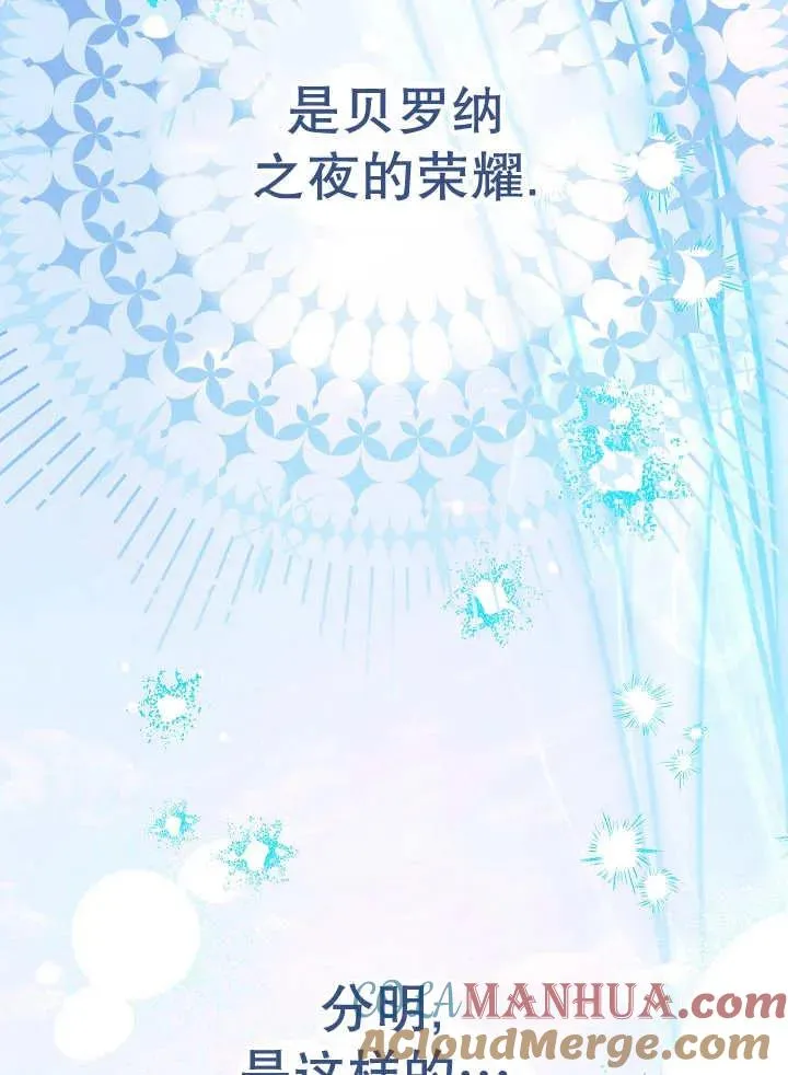 第41话92