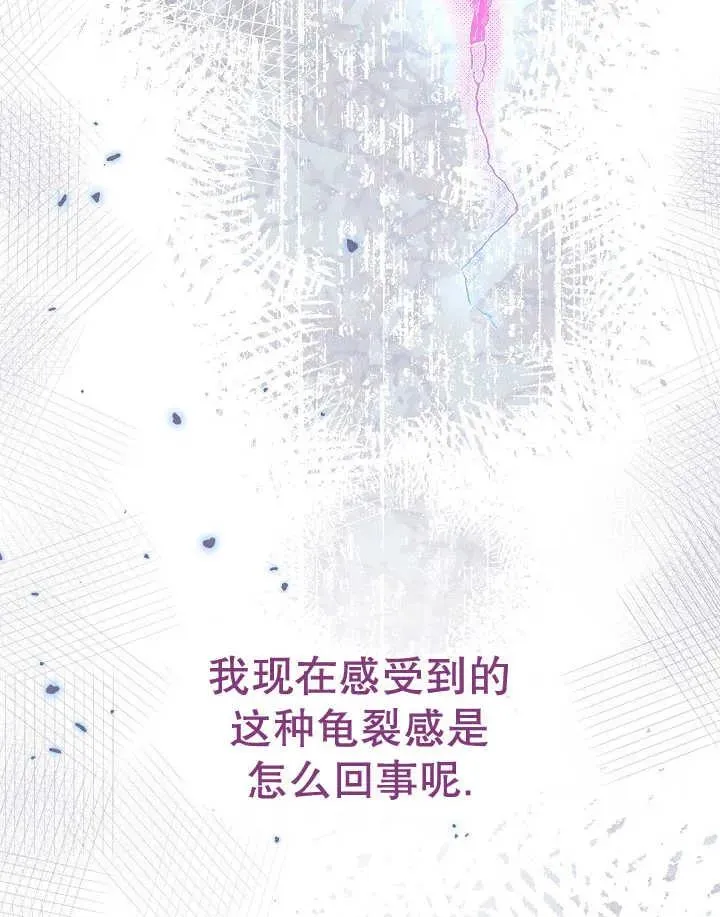 第44话135