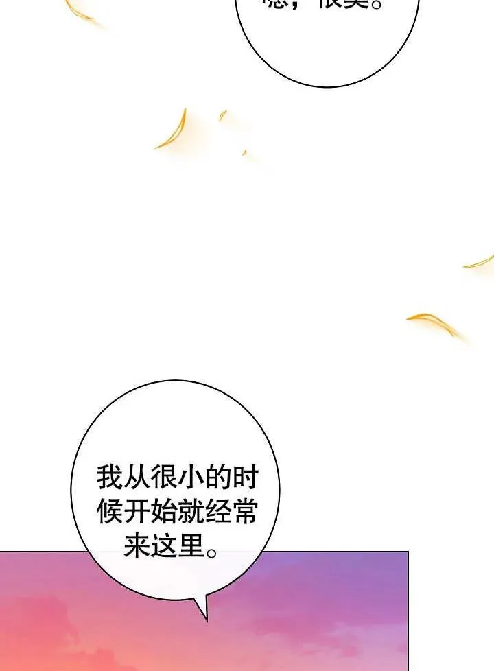 第32话19