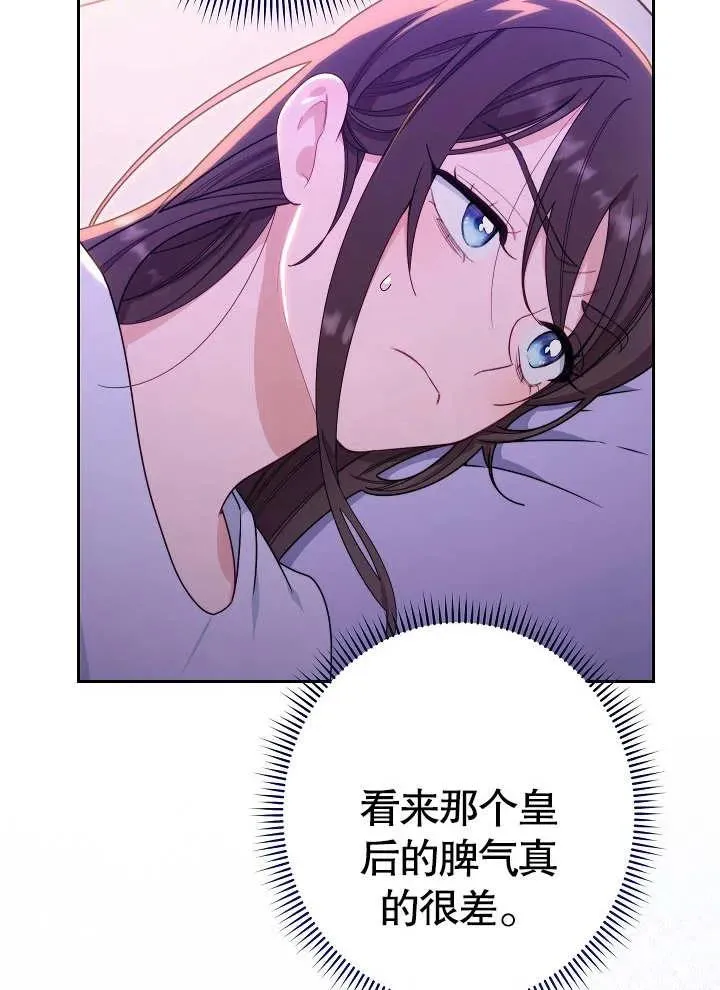 第01话135