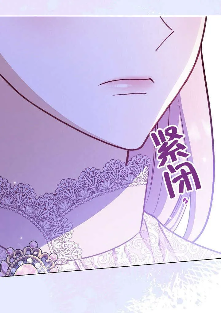 第58话10