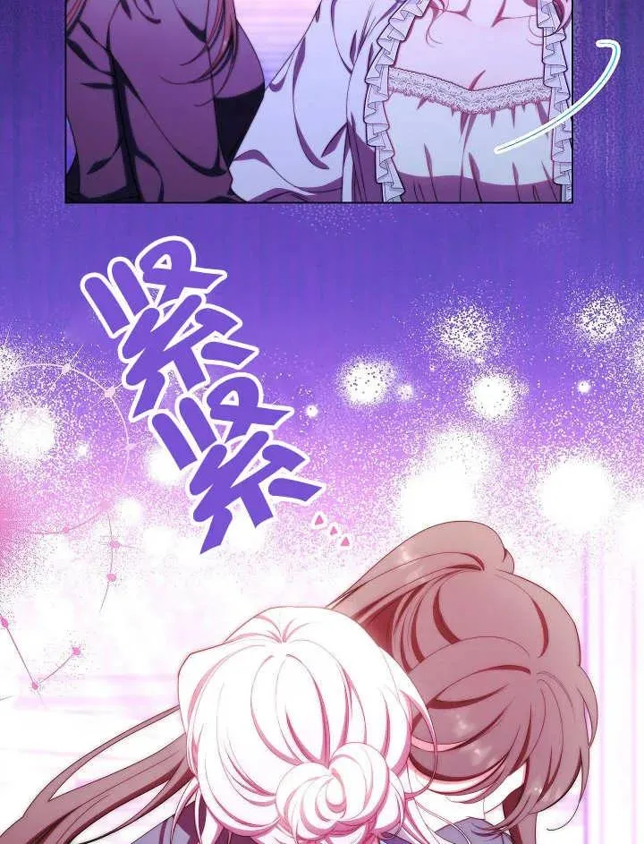 第45话97