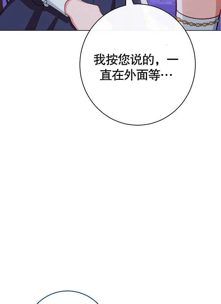 第57话151