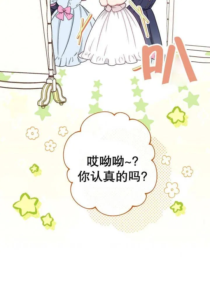 第35话41
