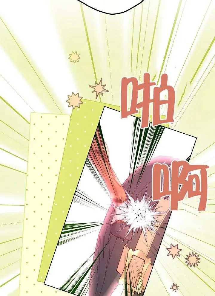 第04话159