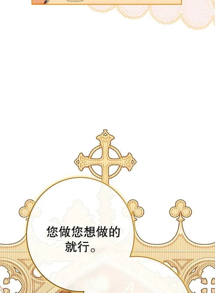 第22话26