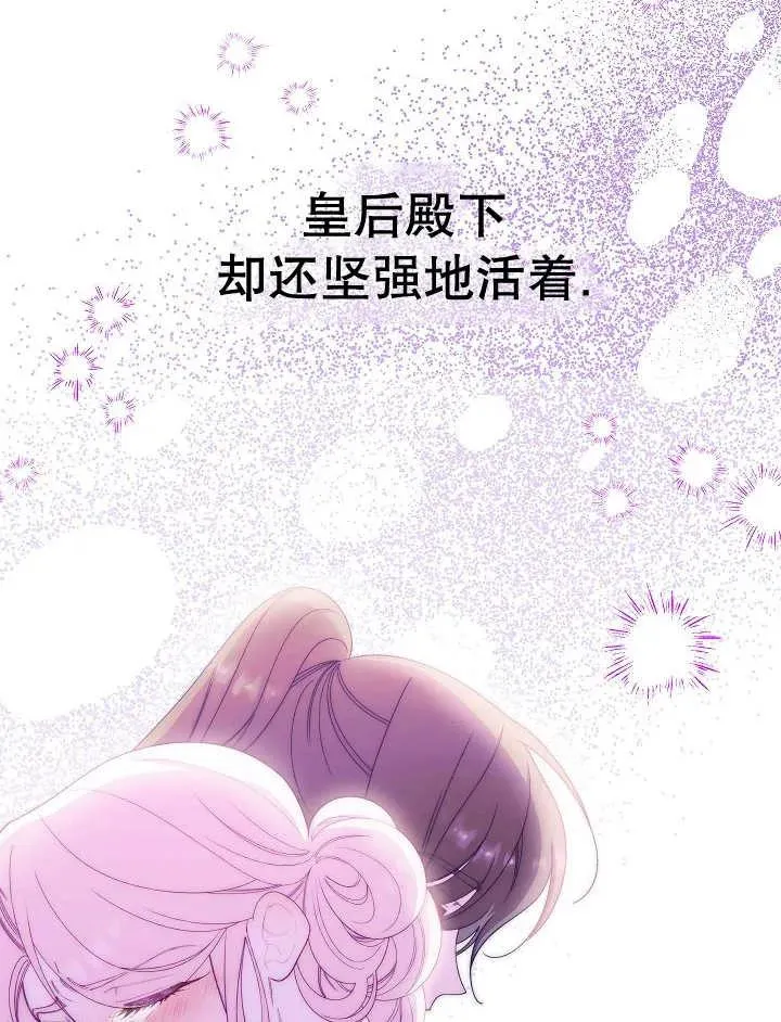 第45话101