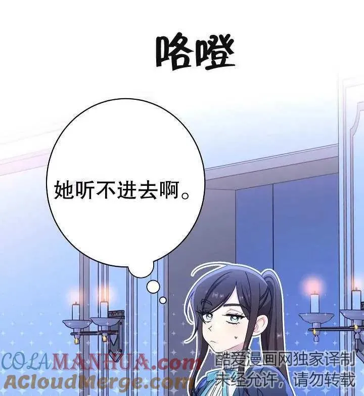 第22话128
