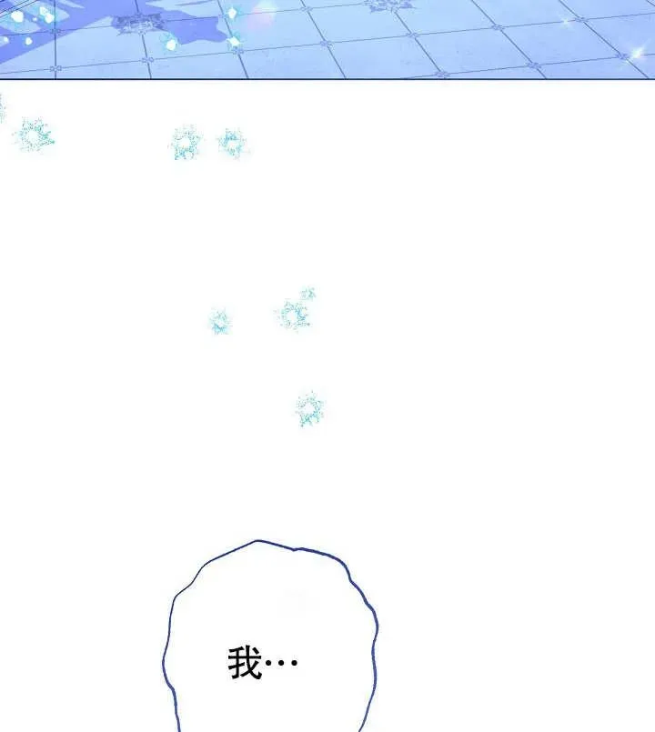 第30话131